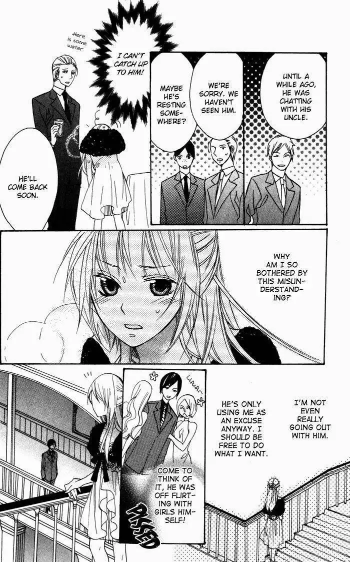 Nobara no Hanayome Chapter 6 19